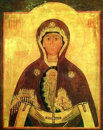 Кому молитися про сім'ю, дітей, азбука виховання (іконою Божої Матері) Кому молитися про сім'ю, дітей, азбука виховання