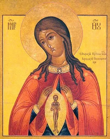 Кому молитися про сім'ю, дітей, азбука виховання (молитися) Кому молитися про сім'ю, дітей, азбука виховання