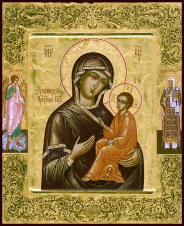 Кому молитися про сім'ю, дітей, азбука виховання (кому) Кому молитися про сім'ю, дітей, азбука виховання