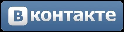Клініка Лазаревої лікування алкогольної залежності (Лазарева) Клініка Лазаревої лікування алкогольної залежності