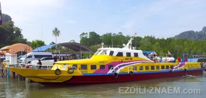 До липі (koh lipe) - ідеальний острів для пляжного відпочинку в Таїланді - 2017 відгуки та форум - (острів) До липі (koh lipe) - ідеальний острів для пляжного відпочинку в Таїланді - 2017 відгуки та форум -