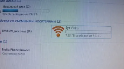 Комп'ютери та комплектуючі - пам'ять sandisk eye-fi wi-fi (sdhc) 8 gb моментальна бездротова (toshiba) Комп'ютери та комплектуючі - пам'ять sandisk eye-fi wi-fi (sdhc) 8 gb моментальна бездротова