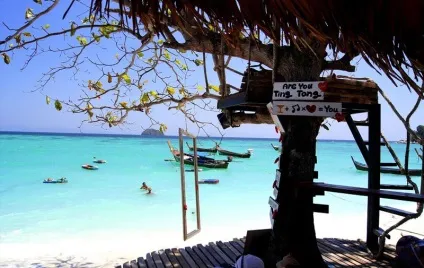 До липі (koh lipe) - ідеальний острів для пляжного відпочинку в Таїланді - 2017 відгуки та форум - (липі) До липі (koh lipe) - ідеальний острів для пляжного відпочинку в Таїланді - 2017 відгуки та форум -