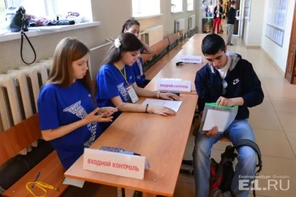 Конкурс на - бюджет - в вузах Запорожьеа в цьому році складе до 40 осіб на місце (вузах) Конкурс на - бюджет - в вузах Запорожьеа в цьому році складе до 40 осіб на місце