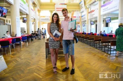 Конкурс на - бюджет - в вузах Запорожьеа в цьому році складе до 40 осіб на місце (вузах) Конкурс на - бюджет - в вузах Запорожьеа в цьому році складе до 40 осіб на місце