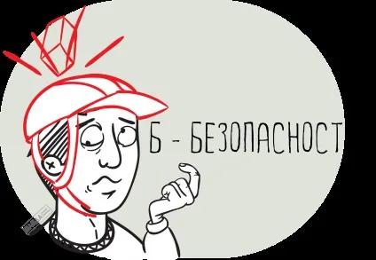 Клас професійного ризику по КВЕД в 2017 тарифи, відповідність, як визначити (клас) Клас професійного ризику по КВЕД в 2017 тарифи, відповідність, як визначити