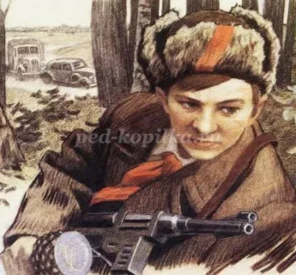 Виховна година для початкової школи (класний) Виховна година для початкової школи