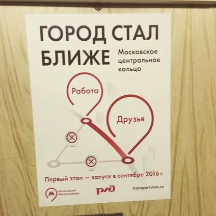 клуб neo