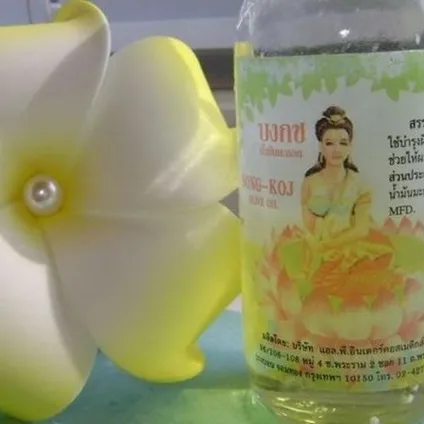 Кокосове масло відгук