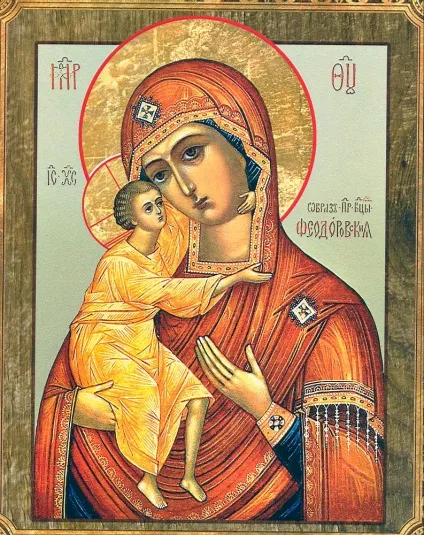 Кому молитися про сім'ю, дітей, азбука виховання (молитися) Кому молитися про сім'ю, дітей, азбука виховання