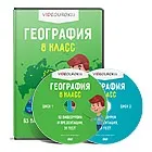 Конспект заняття на тему - життя в дитячому саду - дошкільна освіта, уроки (тему) Конспект заняття на тему - життя в дитячому саду - дошкільна освіта, уроки