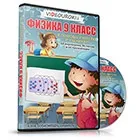 Конспект заняття на тему - життя в дитячому саду - дошкільна освіта, уроки (конспект) Конспект заняття на тему - життя в дитячому саду - дошкільна освіта, уроки