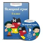 Конспект заняття на тему - життя в дитячому саду - дошкільна освіта, уроки (життя) Конспект заняття на тему - життя в дитячому саду - дошкільна освіта, уроки
