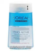 Косметика l oreal для особи очищення тріо актив