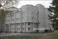 Крайова дитяча лікарня - 95 лікарів, 122 відкликання, Горлівка (красноярськ) Крайова дитяча лікарня - 95 лікарів, 122 відкликання, Горлівка