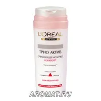 Косметика l oreal для особи очищення тріо актив