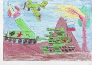 Конспект заняття з розвитку мовлення «наша армія» - планета дитинства (різні види військ) Конспект заняття з розвитку мовлення «наша армія» - планета дитинства