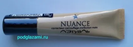 Коректор л - етуаль nuance відгук