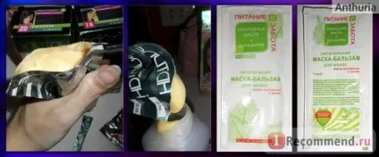 Фарба для волосся Елітан - «Елітан баклажан зливу чорниця! Багато фото-порівнянь до-після і як (Елітан) Фарба для волосся Елітан - «Елітан баклажан зливу чорниця! Багато фото-порівнянь до-після і як