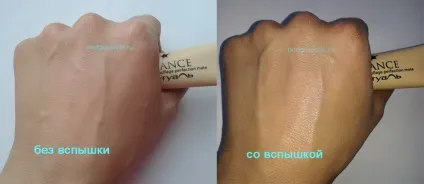 Коректор л - етуаль nuance відгук