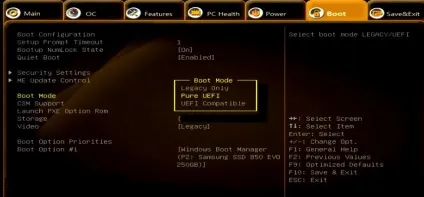 Конвертація mbr диска в gpt в windows 10 без втрати даних, windows для системних адміністраторів