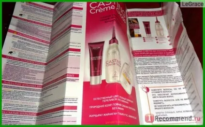 Фарба для волосся l oreal casting creme gloss - «в гонитві за експериментами! 810 - світло-русявий