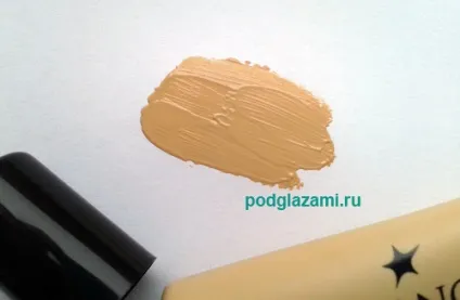 Коректор л - етуаль nuance відгук