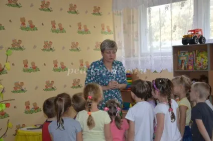 Конспект заняття для дітей старшого дошкільного віку (заняття) Конспект заняття для дітей старшого дошкільного віку