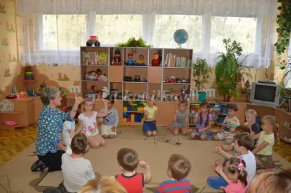 Конспект заняття для дітей старшого дошкільного віку (заняття) Конспект заняття для дітей старшого дошкільного віку