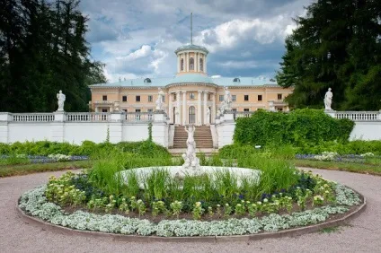 Красиві місця Підмосков'я