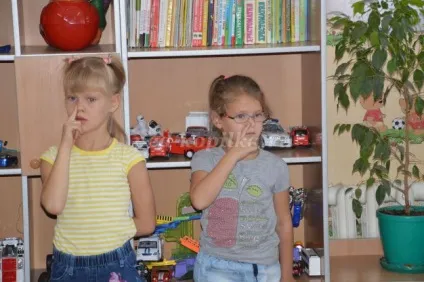 Конспект заняття для дітей старшого дошкільного віку (дітей) Конспект заняття для дітей старшого дошкільного віку