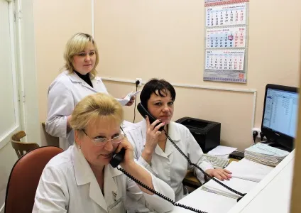 Консультативно-діагностичне відділення тиреоїдної патології (Леонова Тетяна Авініровна) Консультативно-діагностичне відділення тиреоїдної патології