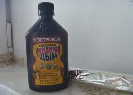 Копчення риби в домашніх умовах від ради до справи (копчення) Копчення риби в домашніх умовах від ради до справи