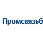 Кредит готівкою в підемо банку - онлайн заявка, процентні ставки, умови, для пенсіонерів (кредит) Кредит готівкою в підемо банку - онлайн заявка, процентні ставки, умови, для пенсіонерів