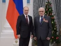 Кремль - всі новини з цього тегу (цього) Кремль - всі новини з цього тегу