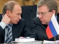 Кремль - всі новини з цього тегу (кремль) Кремль - всі новини з цього тегу