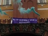 Кремль - всі новини з цього тегу (тегу) Кремль - всі новини з цього тегу