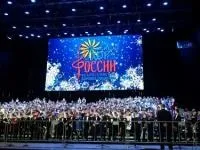 Кремль - всі новини з цього тегу (кремль) Кремль - всі новини з цього тегу