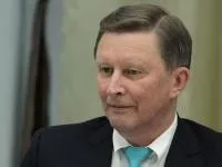 Кремль - всі новини з цього тегу (кремль) Кремль - всі новини з цього тегу