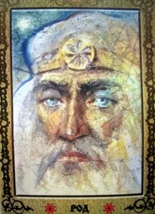 Хто такі Ведрус, portal 8 (умови життя які) Хто такі Ведрус, portal 8