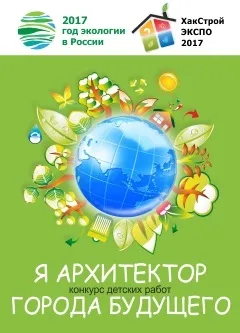 Кремль - всі новини з цього тегу (Віктор Зімін взяв участь) Кремль - всі новини з цього тегу