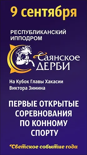 Кремль - всі новини з цього тегу (Віктор Зімін прийняв) Кремль - всі новини з цього тегу