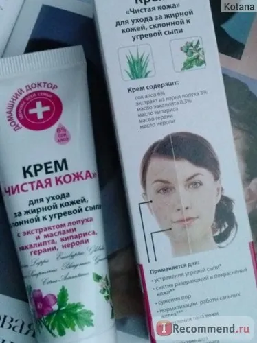 Крем для проблемної шкіри домашній доктор чиста шкіра - «крем від прищів за 20 гривень (45 рублів) мій