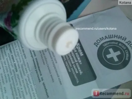 Крем для проблемної шкіри домашній доктор чиста шкіра - «крем від прищів за 20 гривень (45 рублів) мій