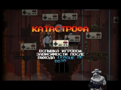 Короткий огляд гри «peace, death! »Або що чекає нас після смерті і що не налажал, щоб не (death!» Або що чекає нас після смерті і що не налажал) Короткий огляд гри «peace, death! »Або що чекає нас після смерті і що не налажал, щоб не