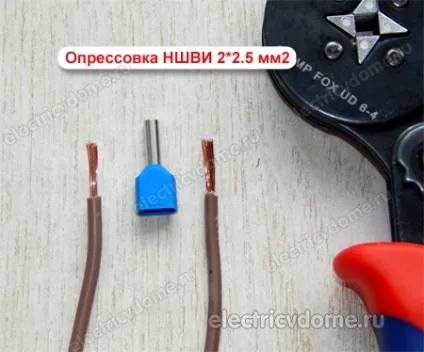 Крімпер для обтиску наконечників ншві (крімпер) Крімпер для обтиску наконечників ншві