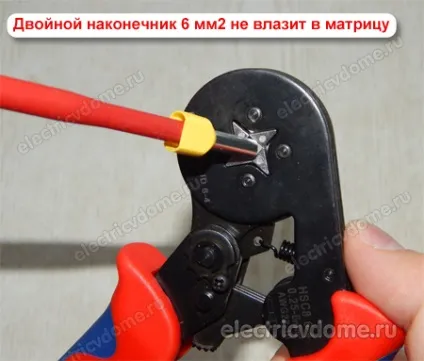 Крімпер для обтиску наконечників ншві (наконечників) Крімпер для обтиску наконечників ншві