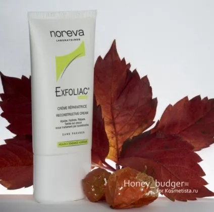 Крем-рятувальник noreva exfoliac reconstructive cream відгуки