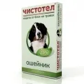 Купити ліки для собак - великий вибір, низькі ціни, доставка (купити ліки для собак) Купити ліки для собак - великий вибір, низькі ціни, доставка