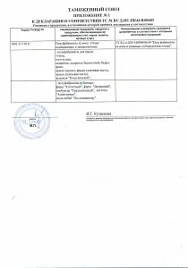 Кури гриль оптом